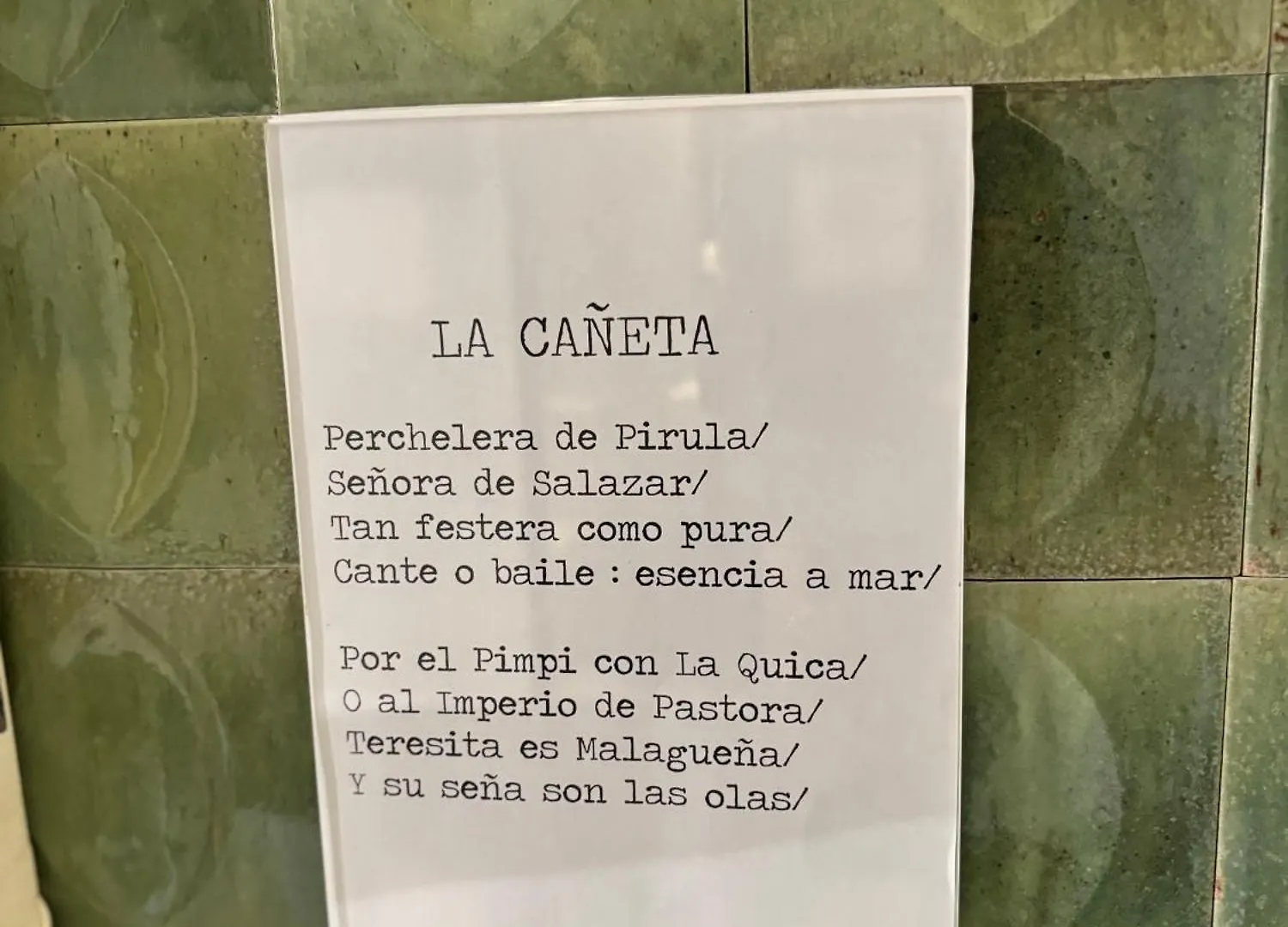 El Mantenio Malaga Hotel